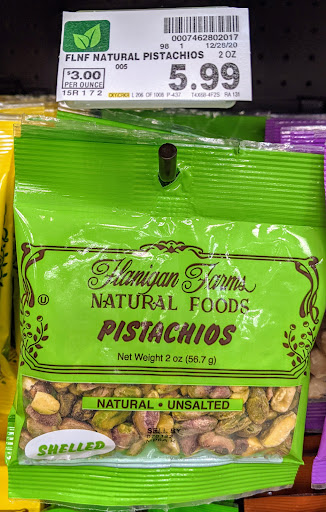 Grocery Store «Ralphs», reviews and photos, 5241 Warner Ave, Huntington Beach, CA 92649, USA