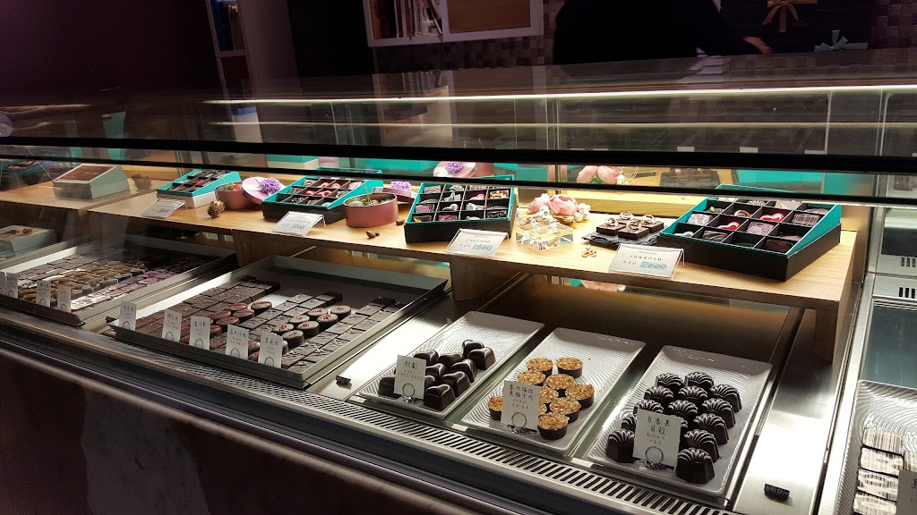慕夏巧克力專賣店 的照片