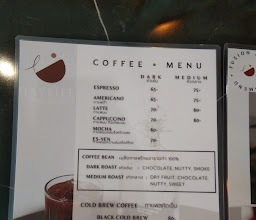 Daylife.coffee photo