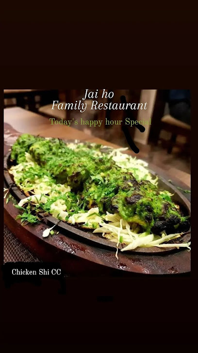 Jai ho Multi-Cuisine - XQXQ+2W7, opposite Ashoka education foundation, Lokhand Bazar, Chandshi, Nashik, Maharashtra 422013, India