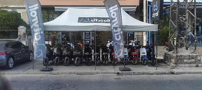 Αριθμός τηλεφώνου City Roll