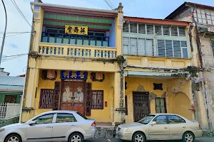 Meng Eng Soo Temple image