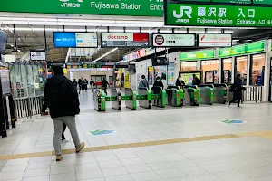 Fujisawa Station image