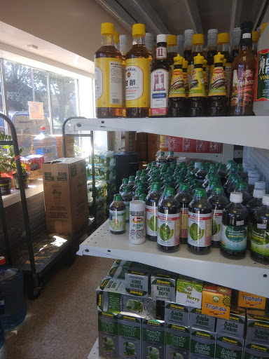 Grocery Store «Namaskar Asian Supermarket», reviews and photos, 78 Portland Ave, Bergenfield, NJ 07621, USA