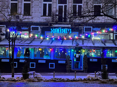 Khayyam - Velyka Vasylkivska St, 56, Kyiv, Ukraine, 02000
