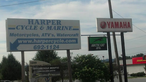 Motorcycle Dealer «Harper Cycle & Marine», reviews and photos, 1108 Spartanburg Hwy, Hendersonville, NC 28792, USA