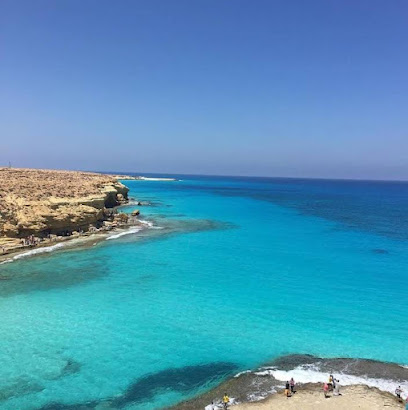 Al Sharif Beauté