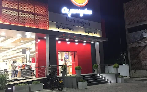 Cargills Food City - Kurunegala 3 image