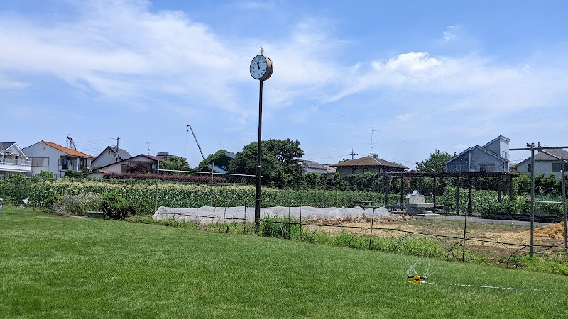 成田西ふれあい農業公園