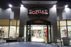 Zorbas image