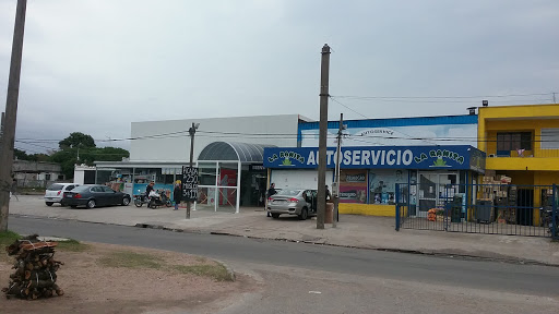 Supermercado La Ranita