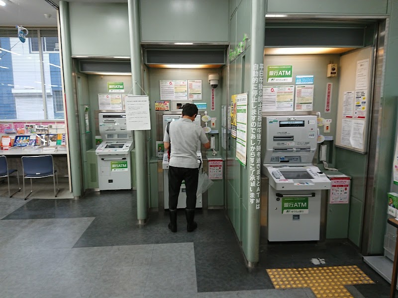 右京郵便局 京都 郵便局 郵便局 グルコミ