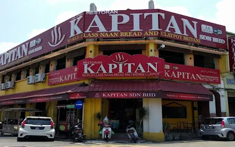 Restoran Kapitan (Chulia Street) image