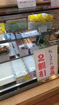 (株)橘香堂 Ｐモール連島店