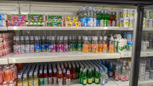 Asian Grocery Store «Hong Phat Food Center», reviews and photos, 101 SE 82nd Ave, Portland, OR 97216, USA