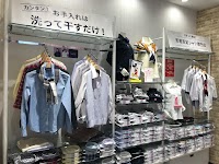 TOKYO SHIRTS OUTLET グランベリーパーク店