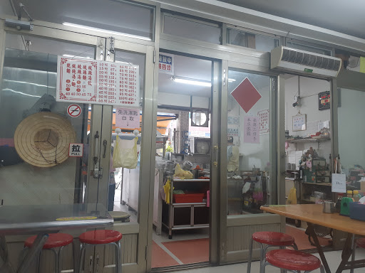 【北成】市場口水餃店 的照片