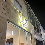 Photo n° 1 de l'avis de Marion. fait le 27/01/2024 à 12:16 pour Yoshi Ramen à Reims
