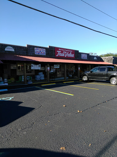 Mid Point Feed And Seed, 19744 LA-40, Covington, LA 70435, USA, 