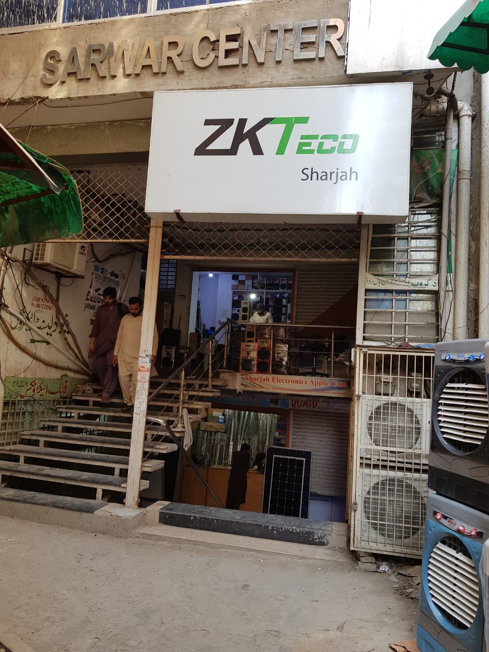 Sharjah Electronics