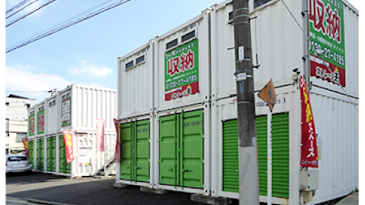 ストレージ王 亀有トランクルーム