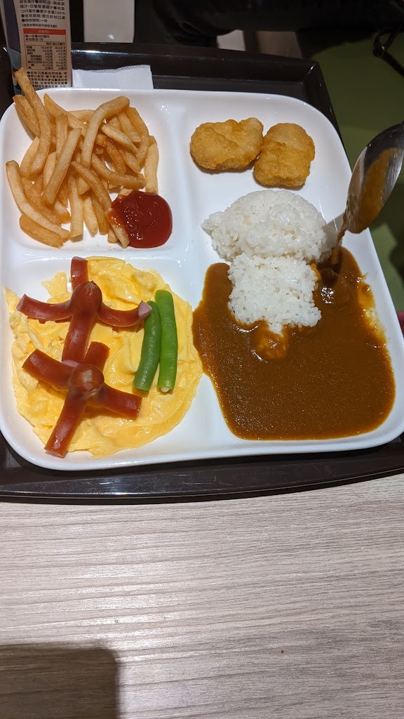 吉食 right now 的照片