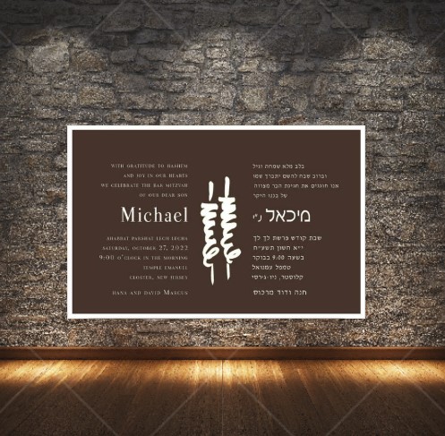 Print Shop «Cohen Printing», reviews and photos, 500 Cedar Ln, Teaneck, NJ 07666, USA