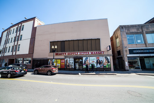 Beauty Supply Supermarket