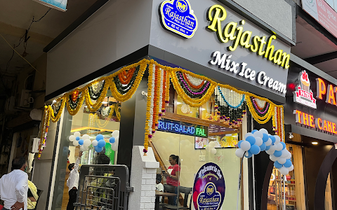 Rajasthan Mix Ice Cream image
