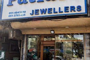 Patiala Jewellers image