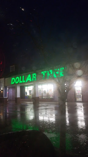 Dollar Store «Dollar Tree», reviews and photos, 2991 Cranberry Hwy a, East Wareham, MA 02538, USA