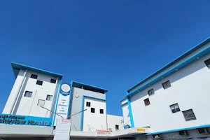 Binangonan Lakeview Hospital image