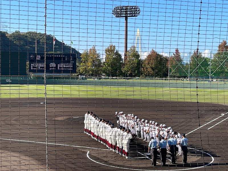 紀三井寺公園野球場