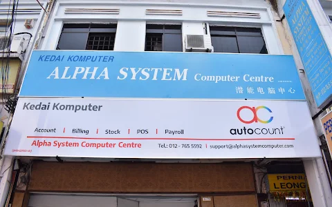 Alpha System Computer Centre image