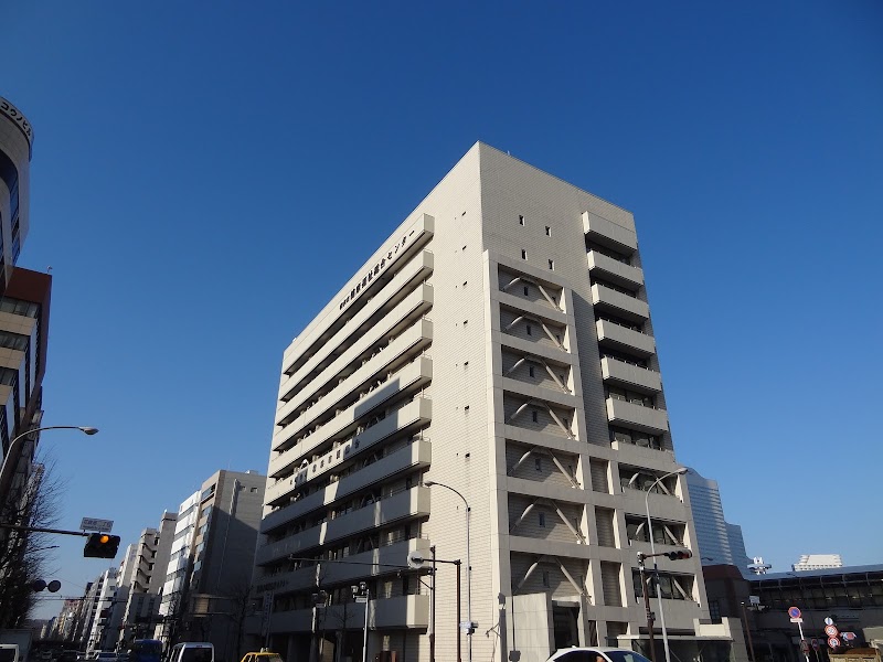 横浜市救急医療情報センター