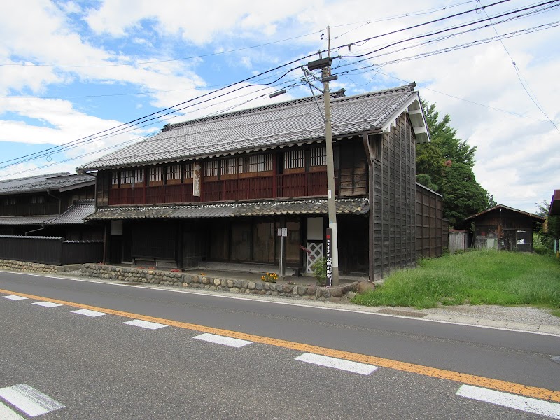 小野家住宅