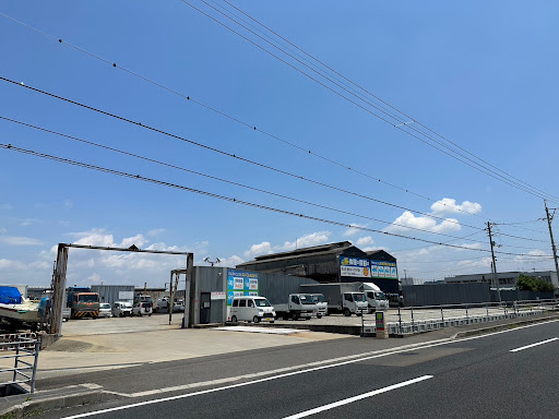 株式会社山下