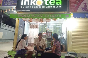 Inko tea(Vagdevi) image