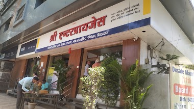 Shree Enterprises