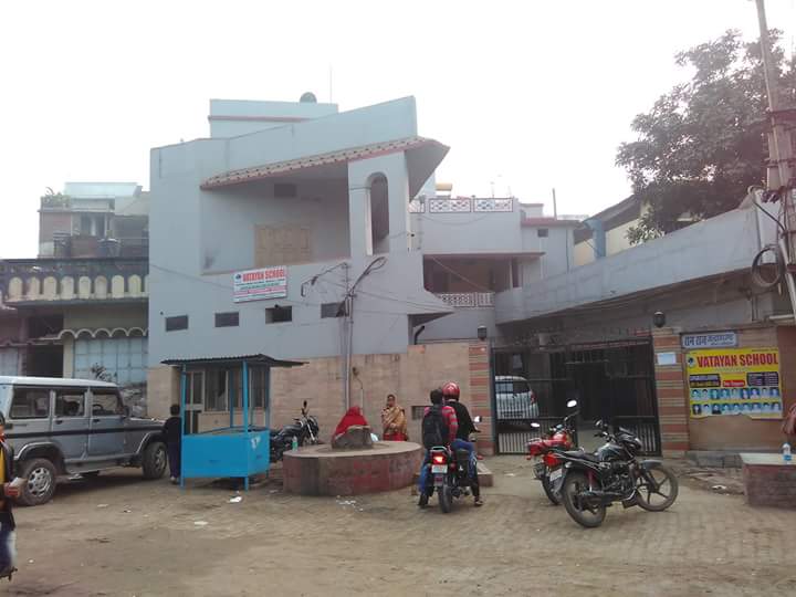 Vatayan School