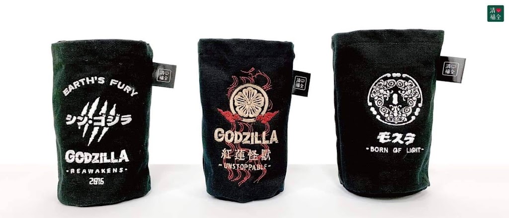 清心福全裕信店-珍珠奶茶手搖飲料專賣店 的照片