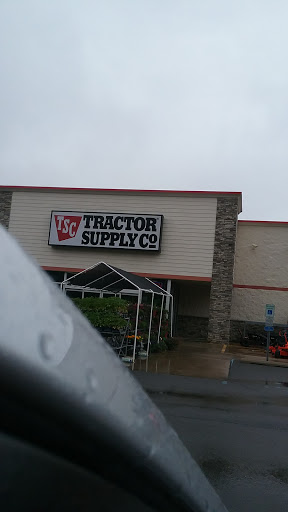Home Improvement Store «Tractor Supply Co.», reviews and photos, 144 US-202, Ringoes, NJ 08551, USA