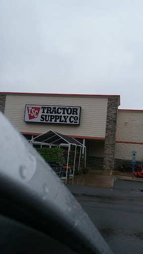 Home Improvement Store «Tractor Supply Co.», reviews and photos, 144 US-202, Ringoes, NJ 08551, USA