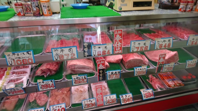 西谷精肉店