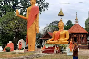 Wat Rong Chang image