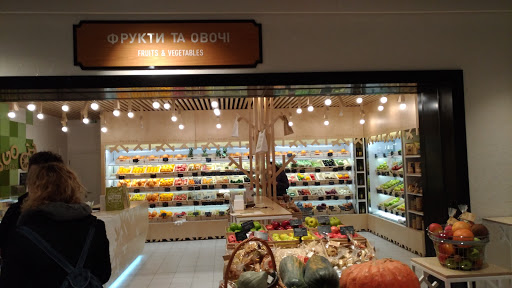 Mask stores in Kiev