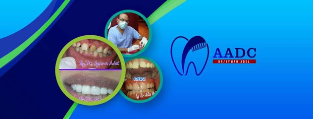 Ayman Adel Dental Center