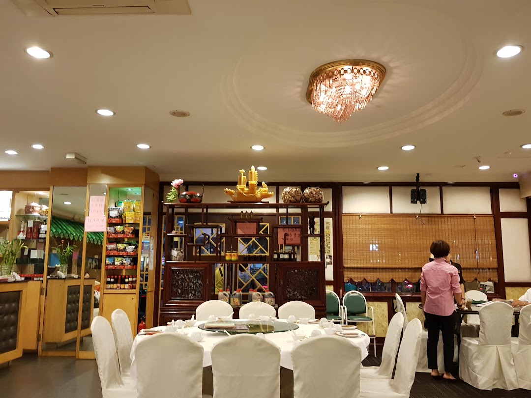 Eastern Dragon Restaurant