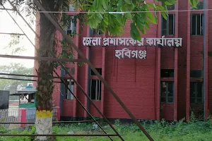 Deputy Commissioner's Office, Habiganj image