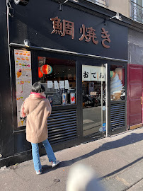 Les plus récentes photos du Restaurant Taiyaki Oden à Paris - n°15